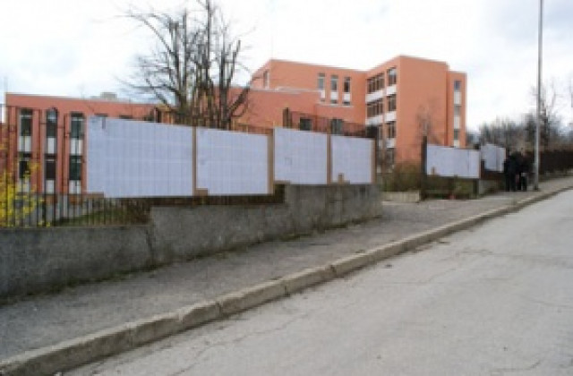 Поставени са избирателните списъци на секциите