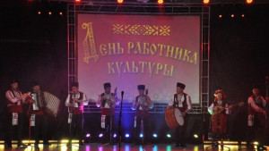 Концерт на Ансамбъл Тунджа в Руската Федерация