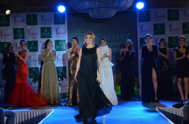 Монтана  ще е домакин на бляскаво модно ревю