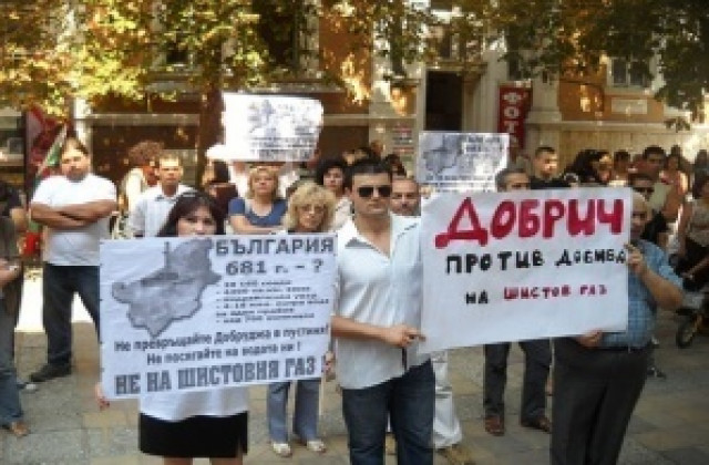Протестират срещу проучванията за шистов газ в Румъния