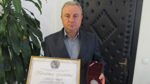 Приз с подписите на проф Пантев и Цачева получиха ловешки