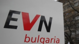 EVN ограничи енергията от ВЕИ в Югоизточна България