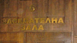 Германски съд иска да глоби добричлия за кражба