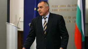 Регистрират листата на ГЕРБ в Пловдив