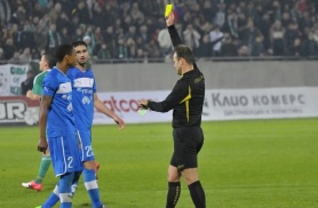 Вижте съдийските назначения за 20-ия кръг в А група