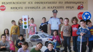 Деца от Обзор знаят правилата