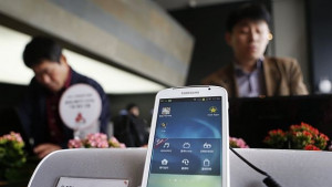 Вещите които ни правят богати днес