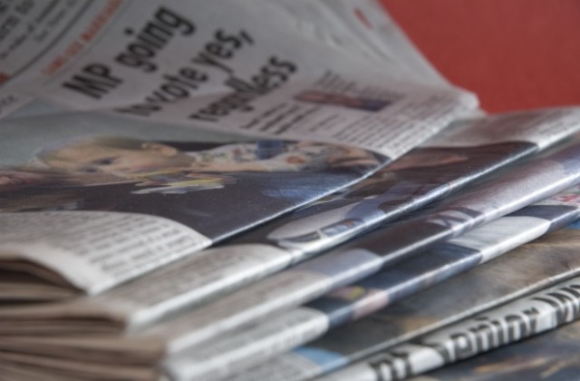 Преглед на печата