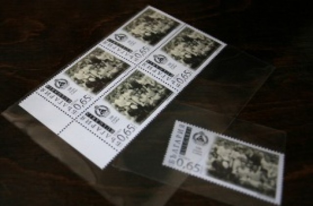 Пуснаха пощенска марка 100 години Славия