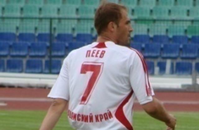 Георги Пеев пак вкара за Амкар, но Динамо си тръгна с равен