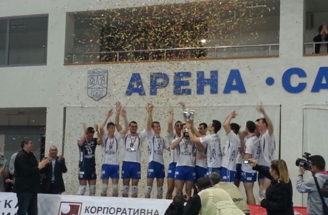 Марек Юнион Ивкони са отново шампион на България