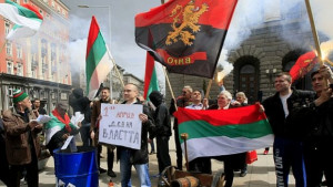Властта разби протеста и разедини хората смятат от ВМРО