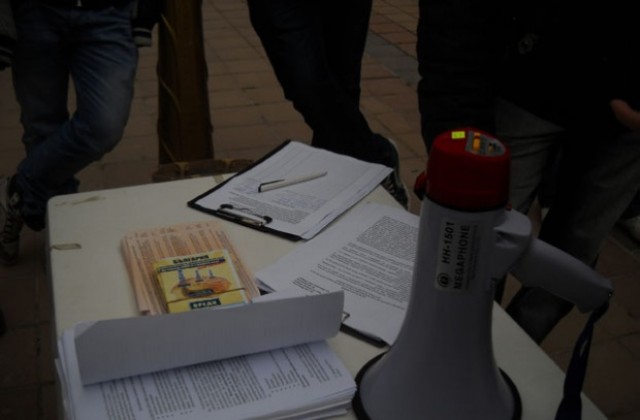Протестите спират, били изчерпани като форма