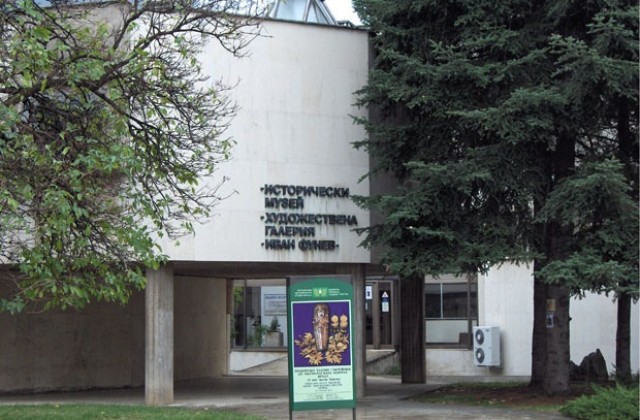 Представят нова книга за Васил Левски