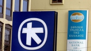 Гръцките банки ще бъдат рекапитализирани поотделно
