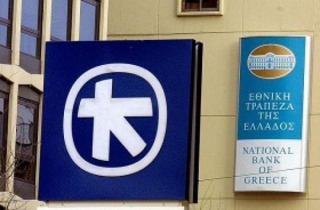 Гръцките банки ще бъдат рекапитализирани поотделно
