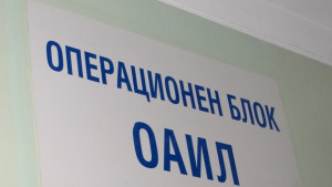 Прострелян мъж е в сливенската реанимация