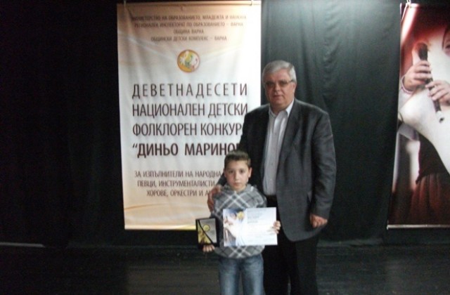 Специална награда за малкия тамбурист Петър Монев