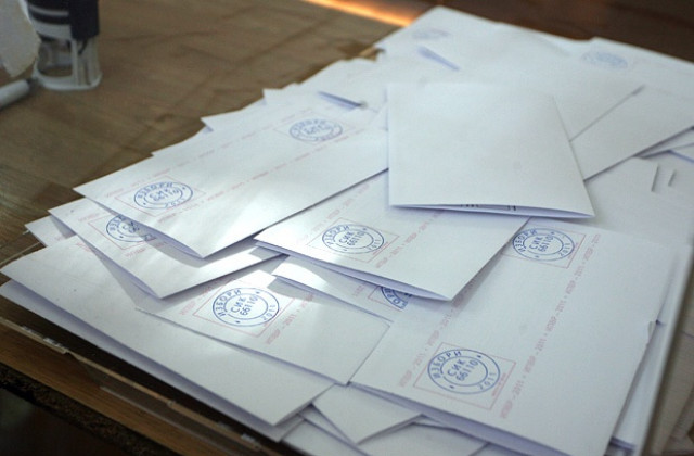 ЦИК затруднява българите в чужбина да гласуват