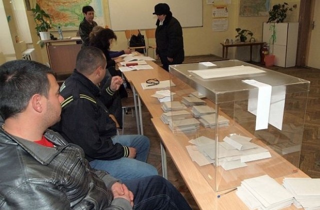 Близо метър ще е дължината на бюлетината