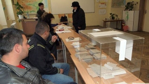 Близо метър ще е дължината на бюлетината