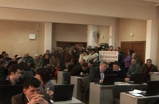 Отлагат временно избора на нов кметски наместник в Голямо Дряново