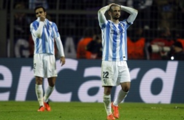 Малага пуска официална жалба срещу съдията