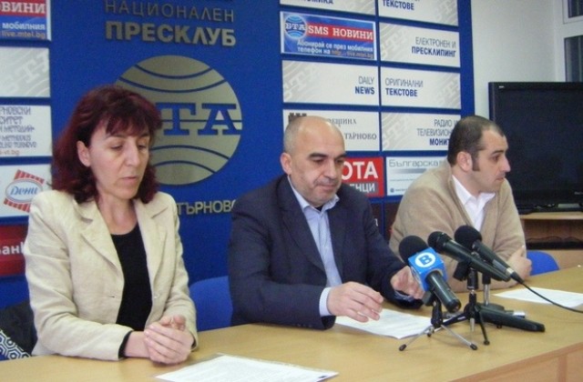 Първо общинско предприятие в Лясковец, назначават 12 души