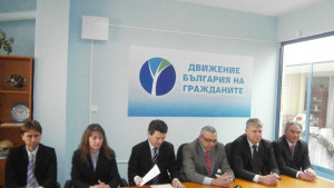 Зеленогорски 500 милиона повече за образование култура и здраве