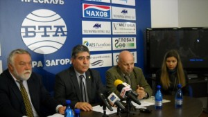 Георги Ранов втори в листата на сините