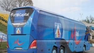 Фенове спряха автобуса на Левски край Разлог поискаха обяснение от
