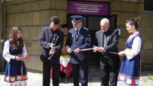 Откриха обновения полицейски участък в Килифарево