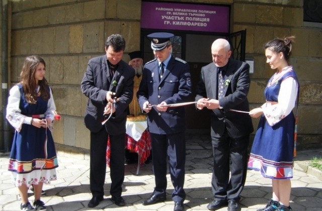 Откриха обновения полицейски участък в Килифарево