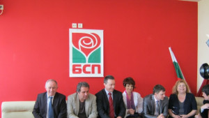 Пенсиите за Великден порано предлагат от БСП