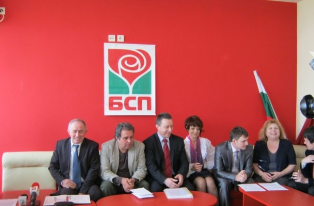 Пенсиите за Великден по-рано, предлагат от БСП