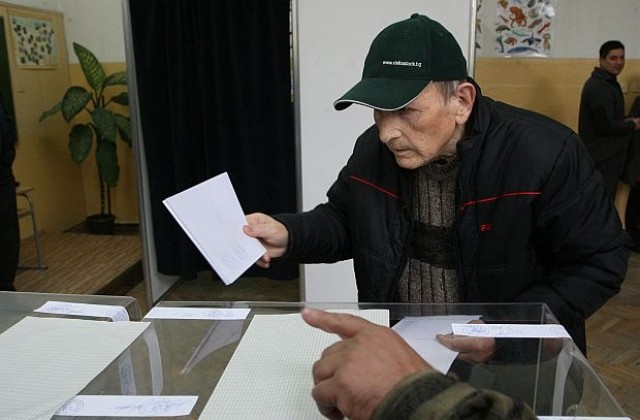 Ако Жабарника можеше да говори...