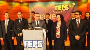 ГЕРБ Бургас влиза в кампания с регионална програма с две
