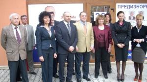 Патриотизъм правила и прагматизъм водещи за Коалиция ГОРДА България