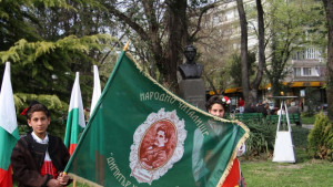 Стара Загора отбеляза годишнина от рождението на Димитър Наумов
