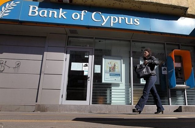 Отново засилиха контрола върху движението на парични средства в Кипър
