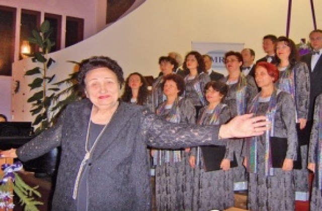Напусна ни проф. Венета Вичева