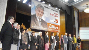 Основната цел на БСП е повече икономика заетост и доходи