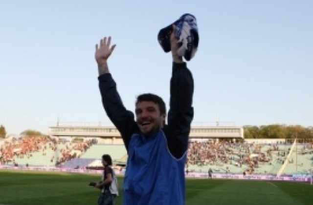 Христо Йовов си върна капитанската лента в Левски