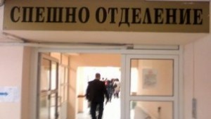 Челен удар двама мъже изпочупени