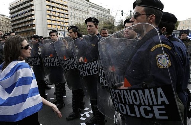 В Гърция се провеждат митинги срещу проект за златна мина