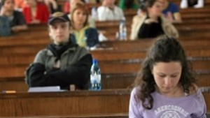 Предварителни изпити в РУ