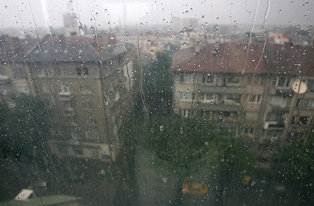 Хладно и дъждовно