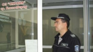 Ден на отворените врати в Административен съд