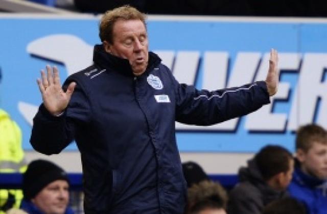 Реднап обезглави своите: За ботушари няма място на пазара