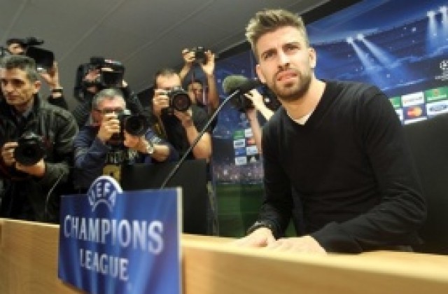 Манията „Пике“ стигнала до телефонни разпечатки и банкови извлечения